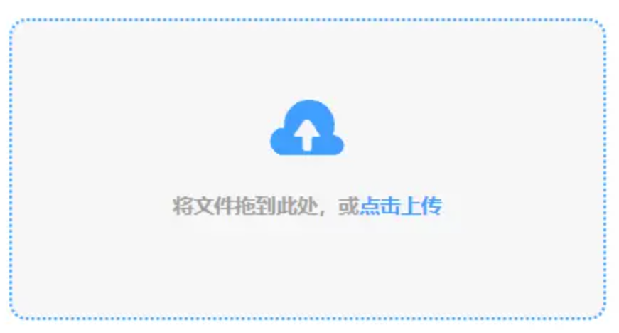 pg电子·模拟器下载使用讲解 - 添加文件